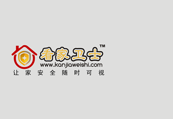 看家卫士网站